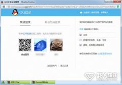 百度账号登陆不了怎么办？