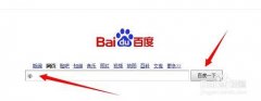 怎么测试自己的网络是电信还是网通