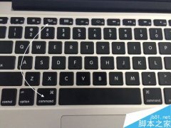 苹果Mac如何快速显示桌面快捷键及手势