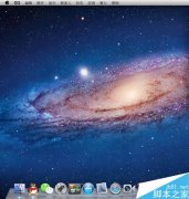 苹果MAC怎么取消电脑休眠？mac休眠时间设置教程