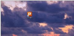 ppt怎样转成ppt格式