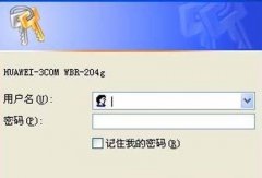 华为无线路由器怎么设置