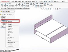 SolidWorks三维模型怎么渲染