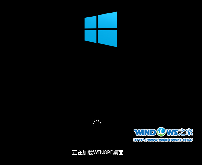安装新萝卜家园ghostxp完美安全版系统方法(1)