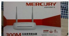 水星MW313R无线路由器怎么设置
