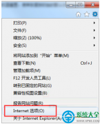 Win7系统如何重置IE浏览器到初始状态？