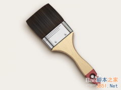 word中如何多次使用格式刷