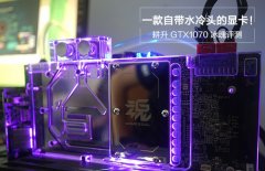 GTX1070冰魂怎么样 耕升GTX1070冰魂评测