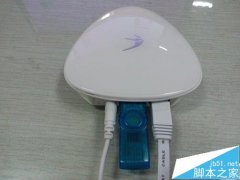 迅雷下载宝app怎么绑定设备