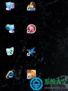 win7桌面图标怎么显示文字