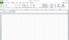 excel2010中怎么新建一个工作表