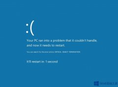 Win8电脑蓝屏的原因及解决方法