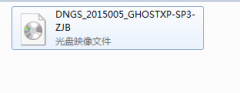 光盘安装电脑公司ghost xp专业版详细过程