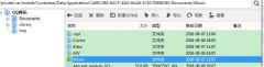 如何将QQ音乐下载的文件导出来并且批量修改文件名称
