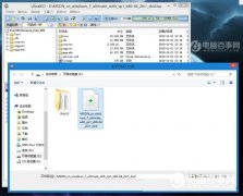 200系主板如何安装Win7步骤教程