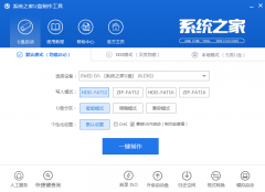 联想b5400 XP纯净版SP3系统最新下载与重装教程