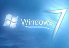 Win7各个版本之间的区别