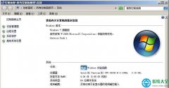 win7开机之后变成xp系统怎么解决