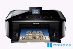 Win8搜索不到网络打印机的解决方案