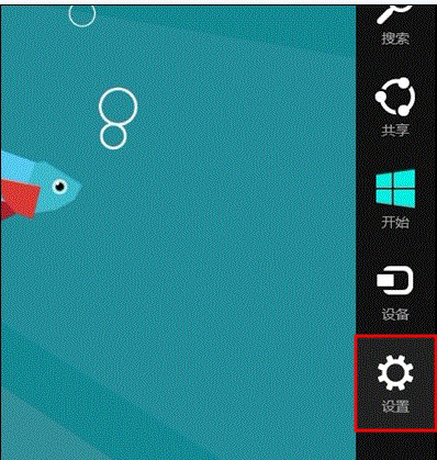 Win8系统怎么使用高级启动？Win8系统使用高级启动项的方法