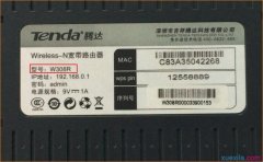 如何查看tenda路由器的型号