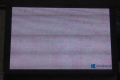 Windows8电脑显示屏一直抖动的解决方法