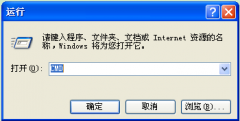 双系统中XP系统下格式化Vista系统盘的技巧