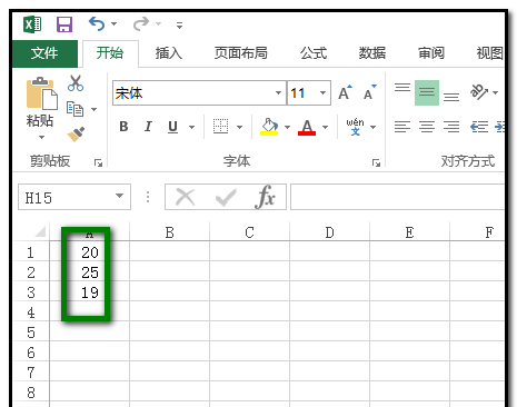 excel表格中的数据中间值怎么查找并用颜色标记?   三联