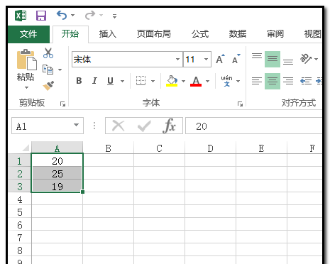 excel表格中的数据中间值怎么查找并用颜色标记?