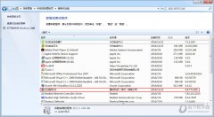 QQ旋风怎么卸载 QQ旋风彻底如何删除