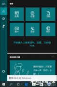 Win10 LSP错误如何修复？