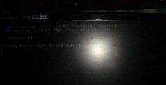 XP系统刷主板bios的方法介绍