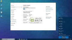 Windows 10如何使用无线热点共享互联网连接