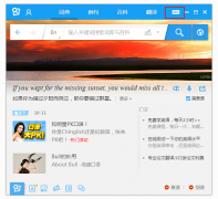 有道词典的迷你查词窗口怎么使用