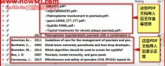 EndNote怎么导入PDF文档