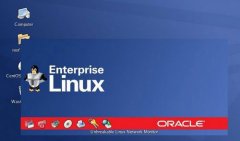 linux常用命令有哪些？