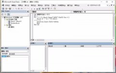 Excel表格批量隔行插入N行的方法