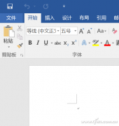 Word首字母大写如何取消
