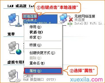腾达路由器t845怎么中继wifi信号