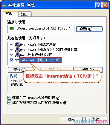 腾达路由器t845怎么中继wifi信号