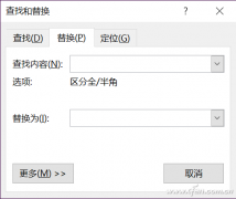 Word标题如何快速换粗细字体