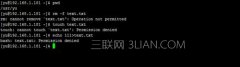 使用root权限删除不了linux中的文件该如何处理？