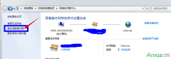 校园网上不了网的解决方法