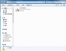 Word文档如何打印PDF文件