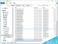 win10怎么安装sql2005数据库 win10安装sql2005数据库步骤