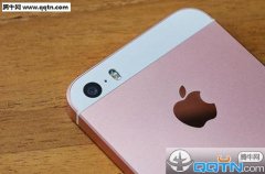苹果官网支持微信支付吗 