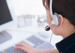 苹果在线客服聊天入口在哪