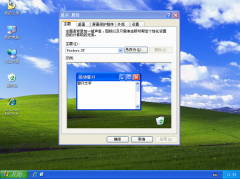 xp原版iso镜像最新系统推荐下载
