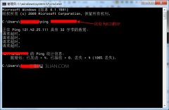 阿里云无法访问ECS云服务器怎么解决
