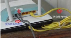 如何设置tplink路由器光纤